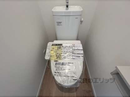 ALTISSIMAの物件内観写真