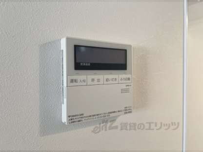 ALTISSIMAの物件内観写真