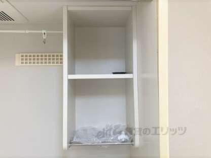 ブルーインキムラの物件内観写真