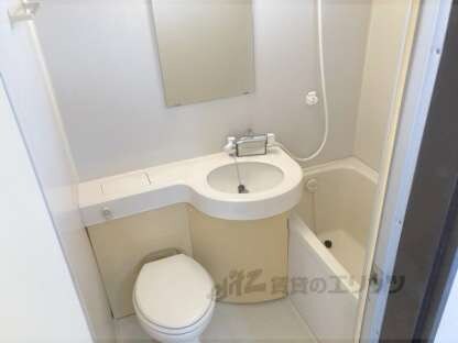 ブルーインキムラの物件内観写真