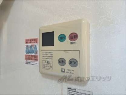 ヴェルドミール栄根の物件内観写真