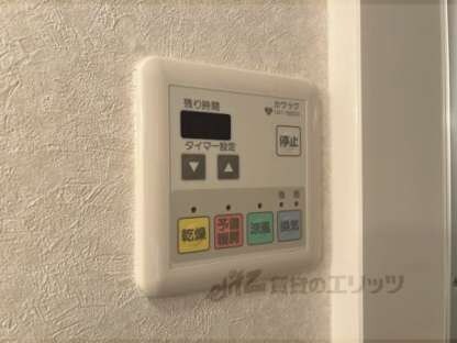 ヴェルドミール栄根の物件内観写真