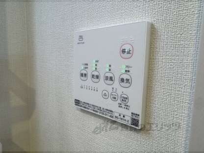 ハーモニーテラス椥辻中在家町の物件内観写真