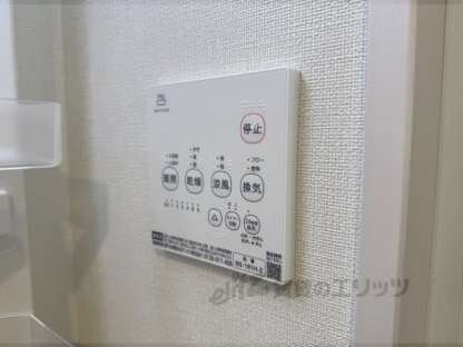 ハーモニーテラス椥辻中在家町の物件内観写真