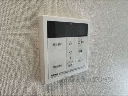 ハーモニーテラス椥辻中在家町の物件内観写真