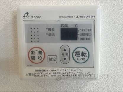 （仮称）杭瀬本町１丁目ＰＪの物件内観写真