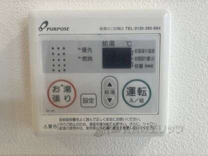 （仮称）杭瀬本町１丁目ＰＪの物件内観写真