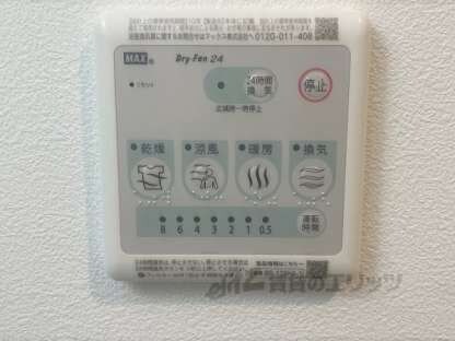 （仮称）杭瀬本町１丁目ＰＪの物件内観写真