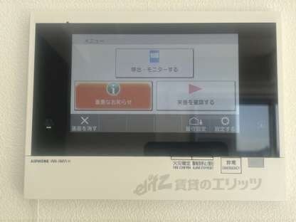 （仮称）杭瀬本町１丁目ＰＪの物件内観写真