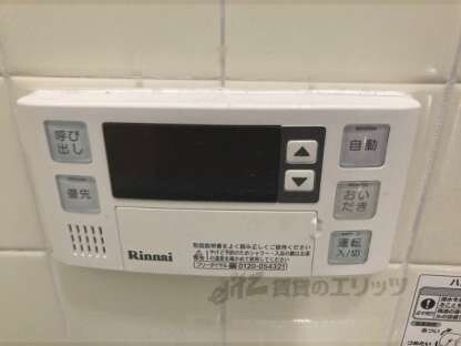 吉富駅 徒歩9分 1階の物件内観写真