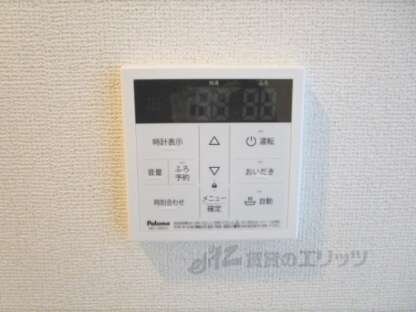 AXIA草津_DCの物件内観写真