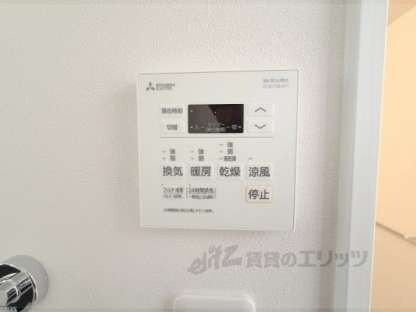 シエルコート大宮の物件内観写真