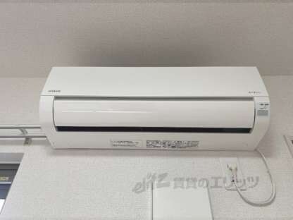 サンライズガーデン宝塚の物件内観写真