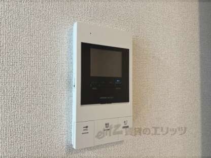 サンライズガーデン宝塚の物件内観写真