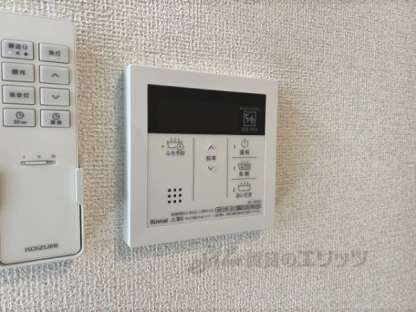 サンライズガーデン宝塚の物件内観写真