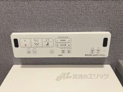 サンライズガーデン宝塚の物件内観写真