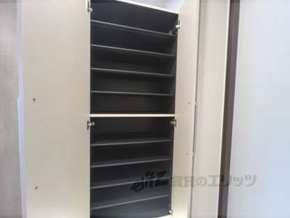 サンライズガーデン宝塚の物件内観写真