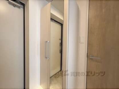 サンライズガーデン宝塚の物件内観写真