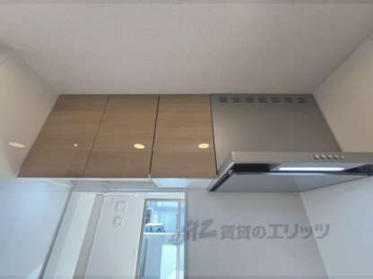 サンライズガーデン宝塚の物件内観写真