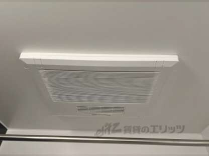 サンライズガーデン宝塚の物件内観写真