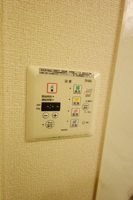 リッツハウスミノールの物件内観写真