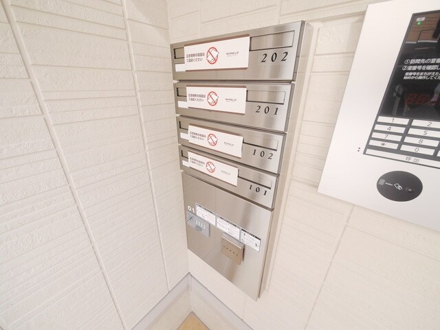 ヴューテラス寺尾の森Bの物件内観写真