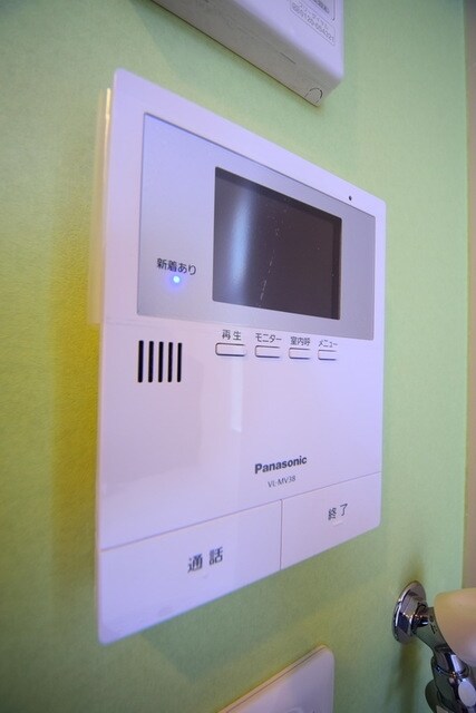 ユナイト三ツ沢ル・リアンの物件内観写真