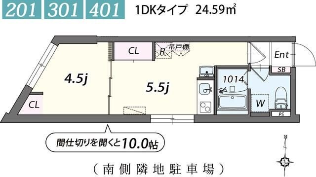 クレアトール豊島園の物件間取画像