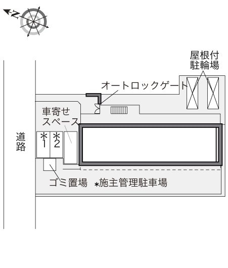 レオパレスリリーの物件内観写真