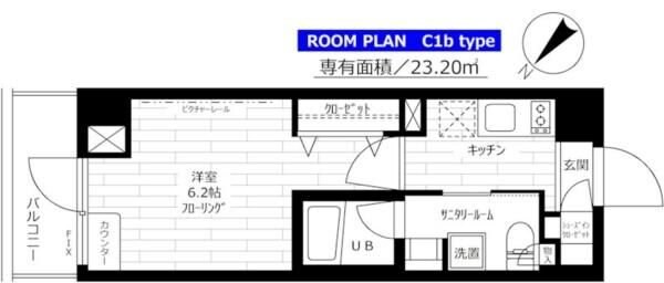 ステージグランデ新桜台の物件間取画像