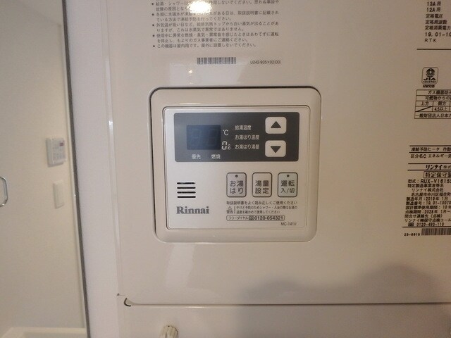 Fika池袋の物件内観写真