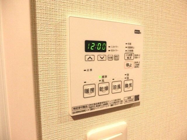 S-RESIDENCE雑司ヶ谷の物件内観写真