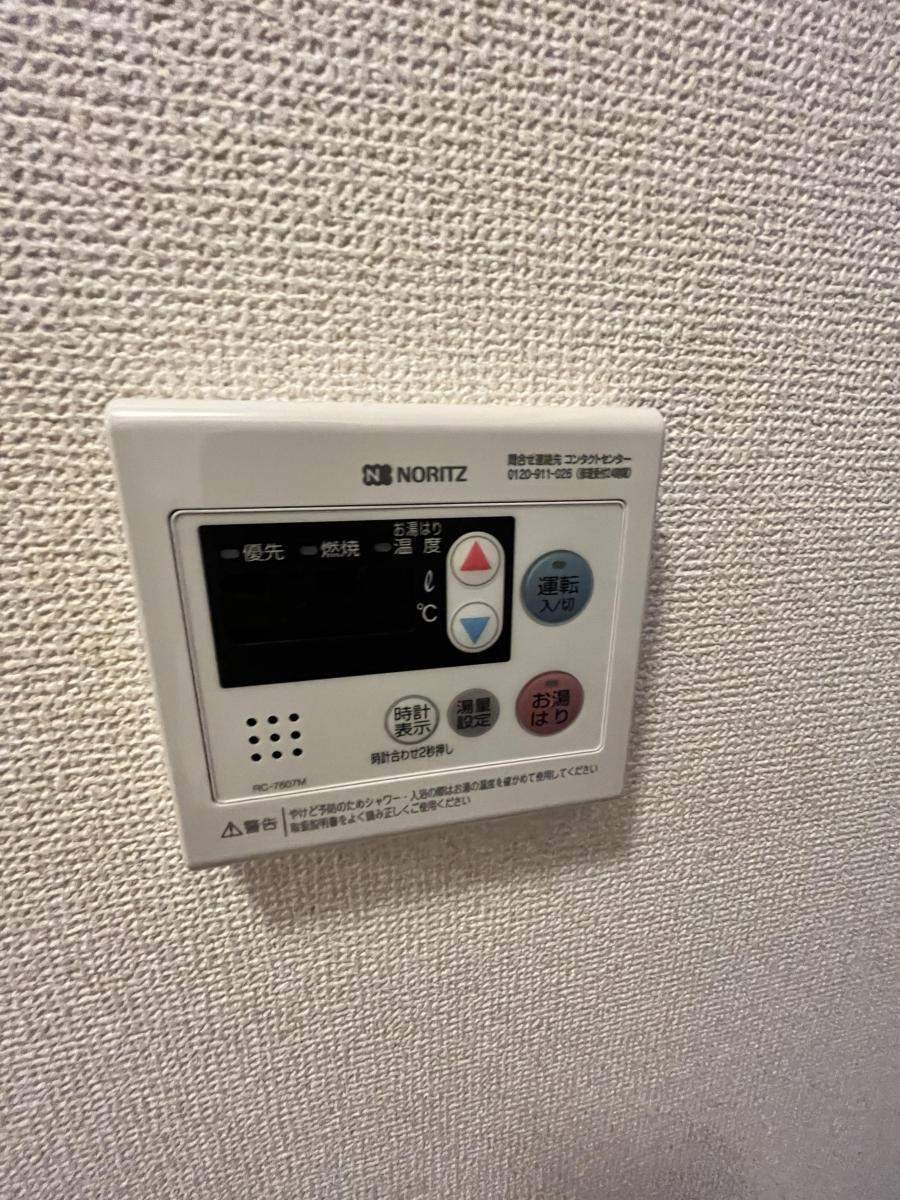 メゾンドセラヴィの物件内観写真