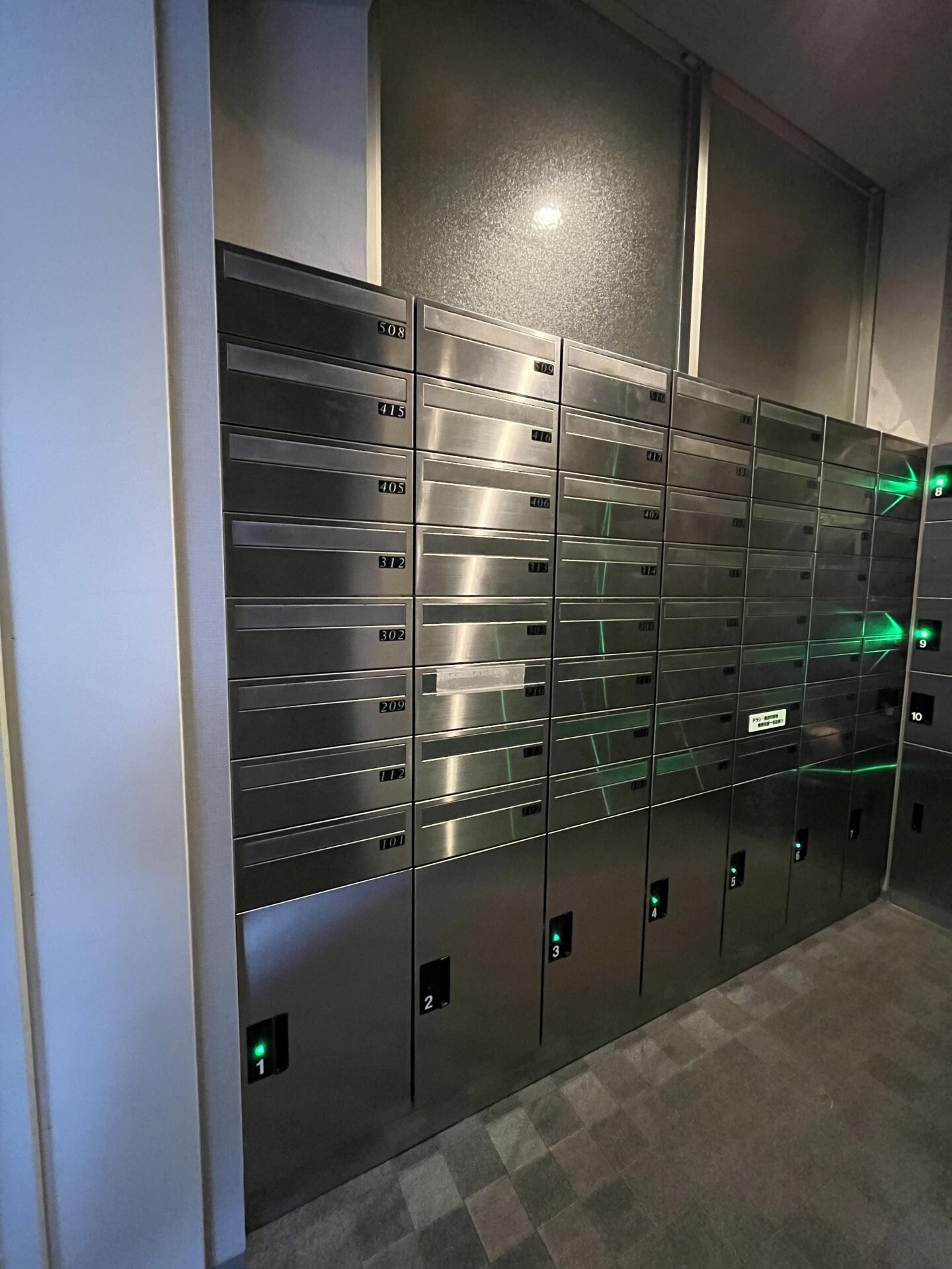 プライマル板橋本町の物件内観写真