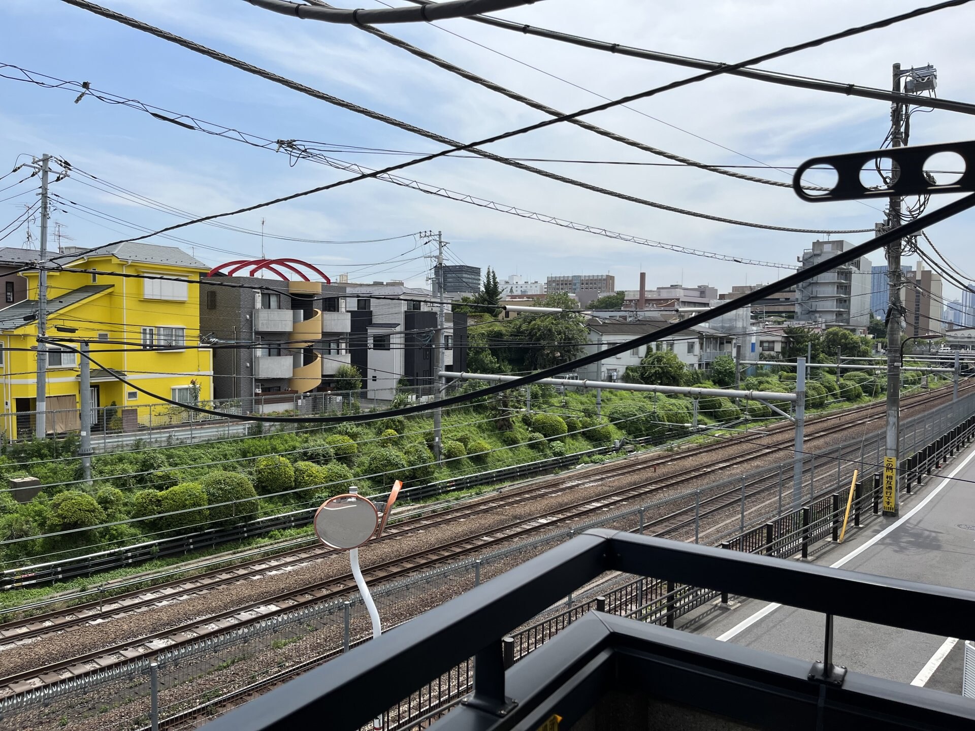 アルページュ目白の物件内観写真