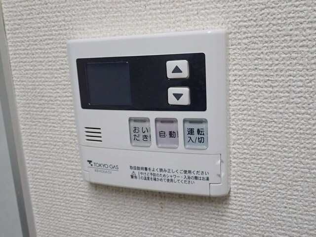 レジェンド江古田の物件内観写真