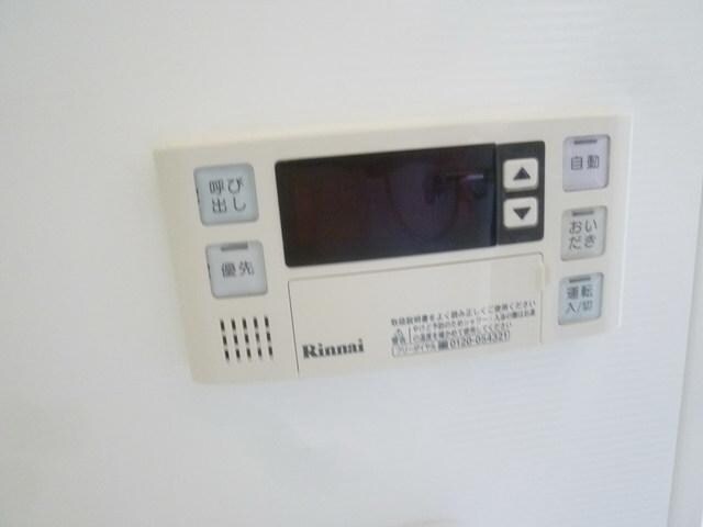 パークアクシス駒込の物件内観写真