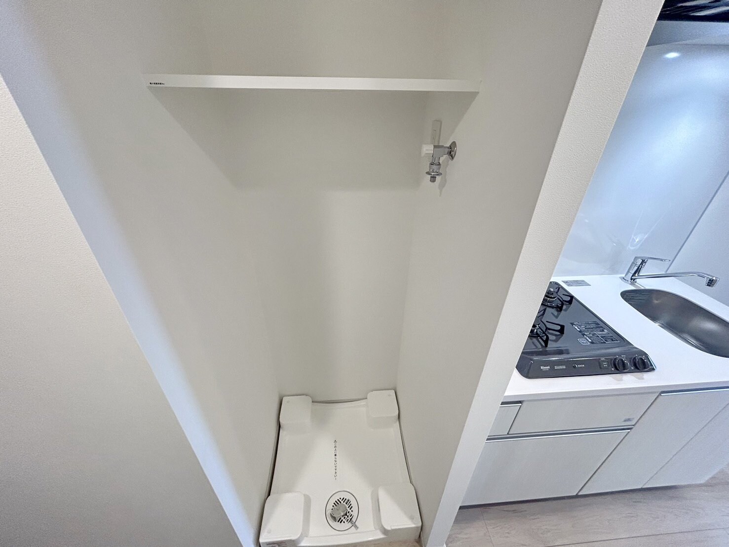 スタイリオフィット溝の口の物件内観写真