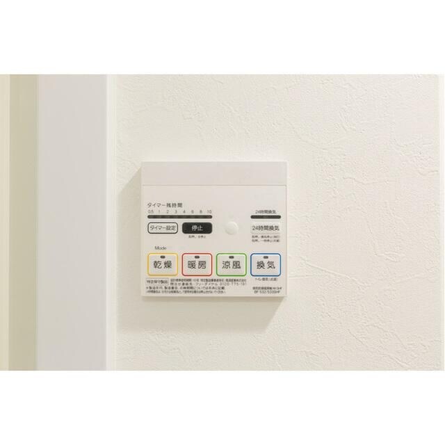 ＮＴＰＲレジデンス大井町の物件内観写真