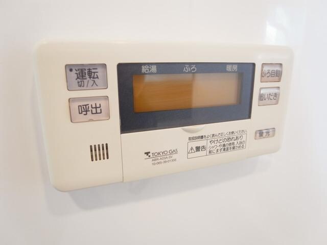 ＢＰＲレジデンス渋谷の物件内観写真