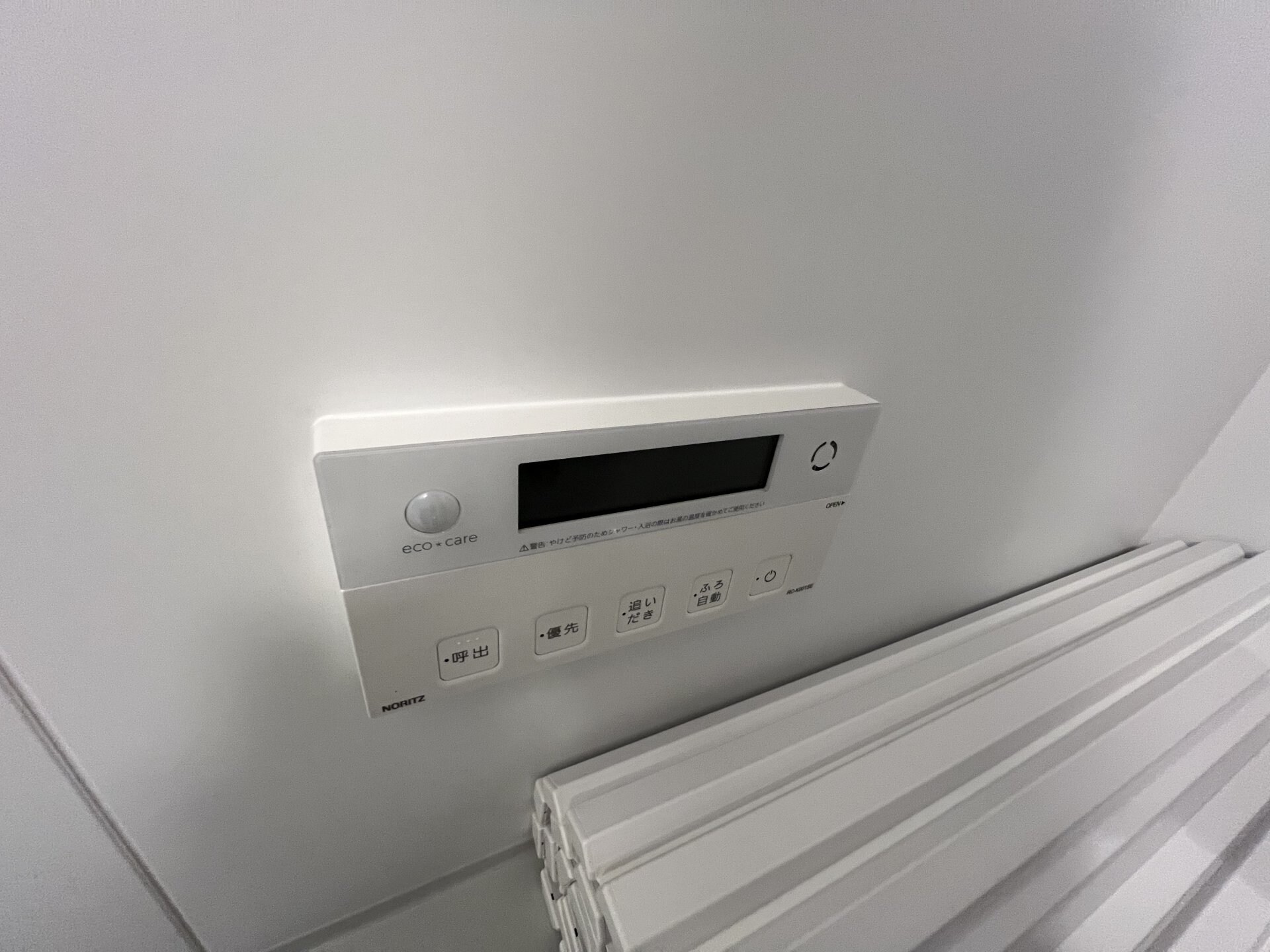 LUMIEC un Sakurashinmachi Northの物件内観写真