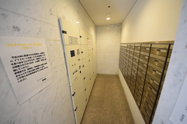 ＫＤＸ代官山レジデンスの物件内観写真