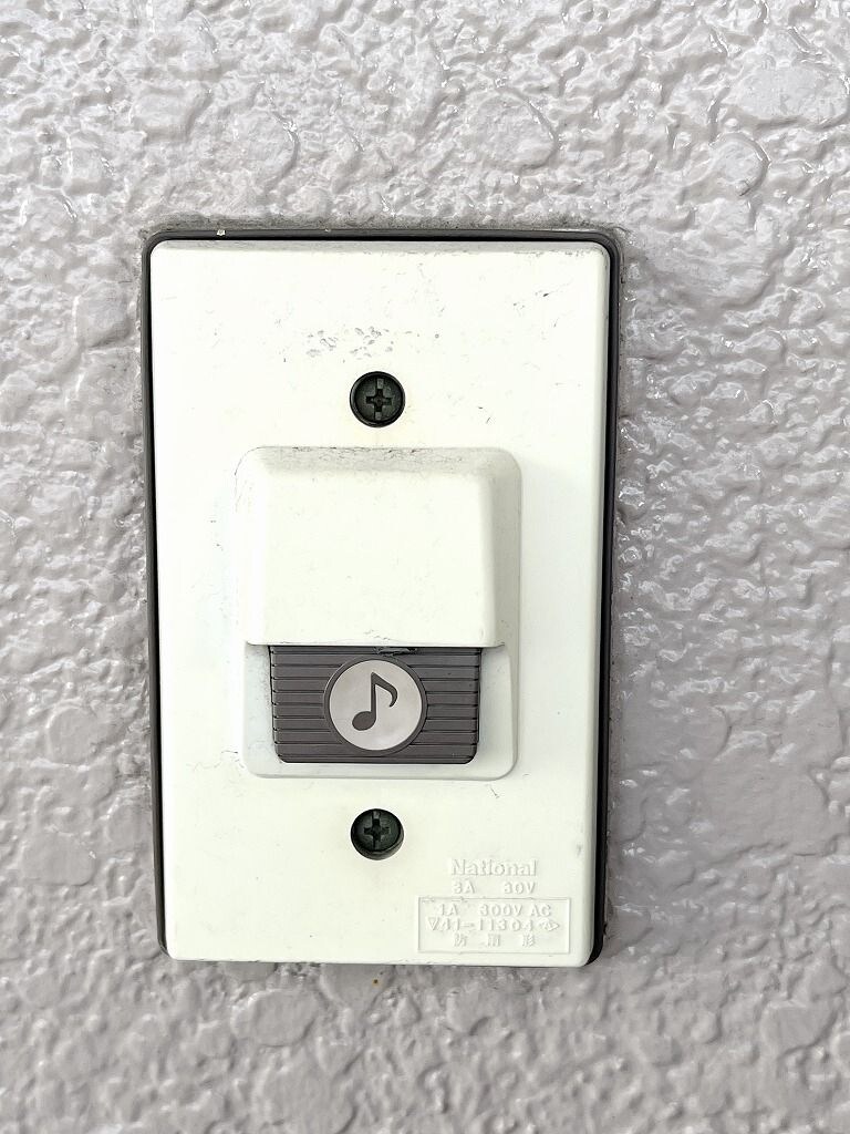 幸常館の物件内観写真