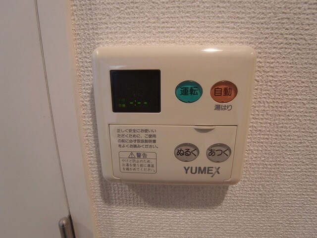 ステージファースト三軒茶屋アジールコートの物件内観写真