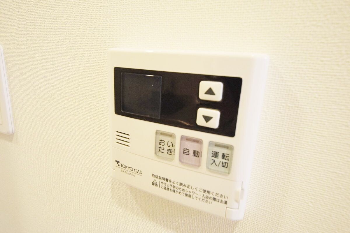 アーバネックス大森の物件内観写真