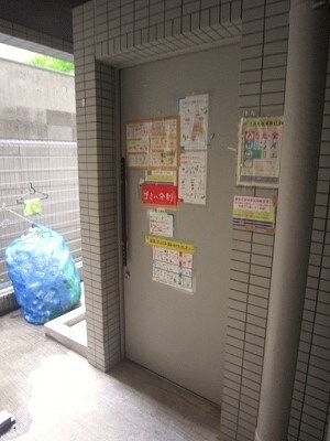 ドゥーエ大森の物件内観写真