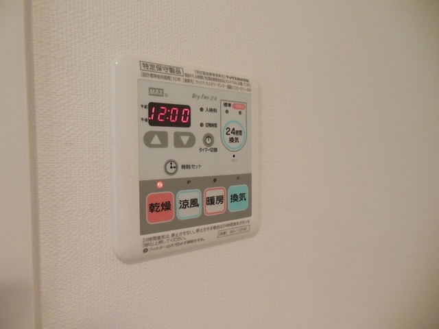 シエル武蔵小杉の物件内観写真