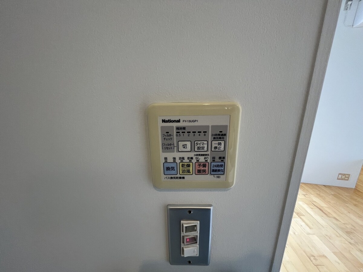 エスタート等々力の物件内観写真