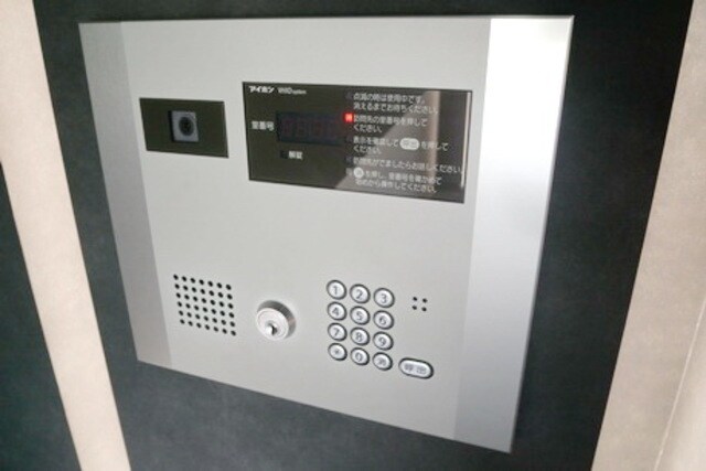 ケリア西馬込アジールコートの物件内観写真