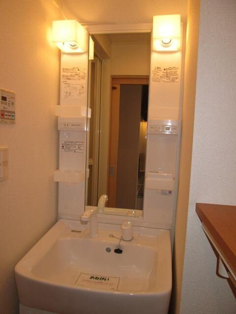 エアリーハウス湘南の物件内観写真